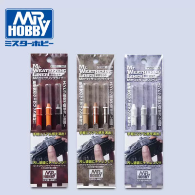 Gunze Mr.Hobby Weathering Liner PP201-203 (Multiple Options) for Model Kits