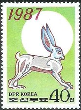 Timbre Animaux Lapins Corée 1856 ** (44602AC)