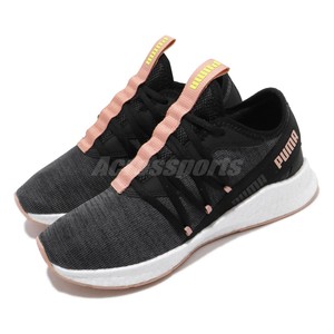 puma nrgy star knit