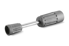 K&Auml;RCHER Original Strahlrohr Hochdrucklanze TR 250mm kurz drehbar 4.112-027.0
