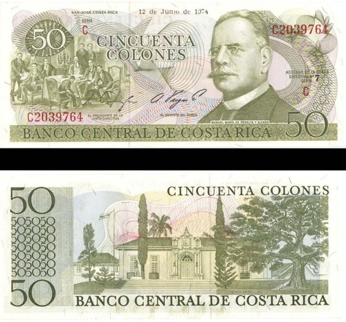 Costa Rica - 50 Costa Rican Colones - P-239 - 1974 dated Foreign Paper Money -