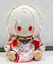 Honkai Impact 3 Theresa 40cm Plush Doll Dress Up Toy Plushie Anime