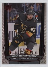 2025-26 Upper Deck Series 1 Encore Red 38/199 Ivan Barbashev #E-68 1jz3