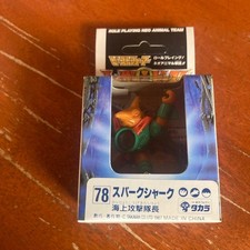 Takara Beastformer Laser Beast 78 Spark Shark Sealed Figure 1987:JPN