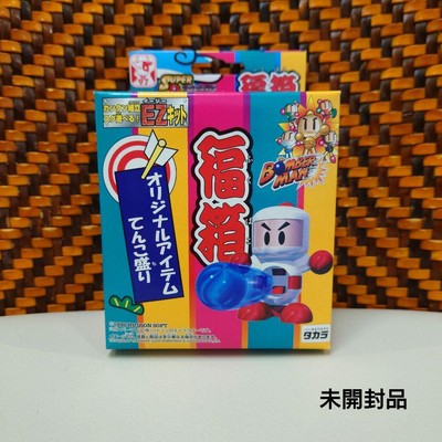 Bedaman Limited Super B-Daman Lucky Box 97 Products Takara Tomy JPN Limited Edit