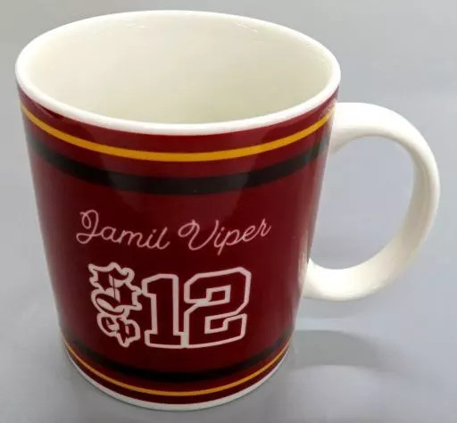 Disney Twisted Wonderland Jamil Viper Mug Collectible Gift