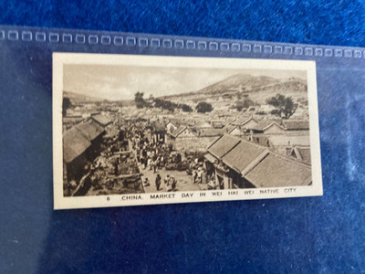 WEI HEI WEI  Weihai (威海) CHINA   TRADE CARD  7/4 CM  1930s era view