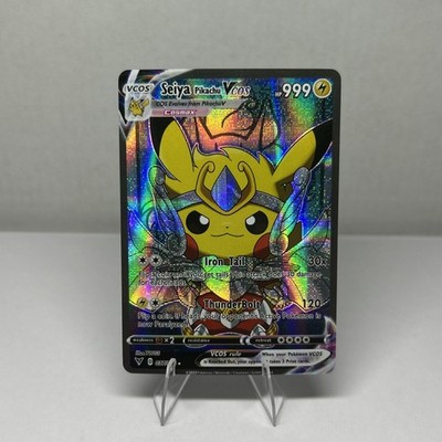 Seiya Pikachu VCOS Pokemon Card Holo Cosplay ART