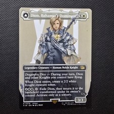 Dion, Bahamut's Dominant (Borderless) Final Fantasy Regular