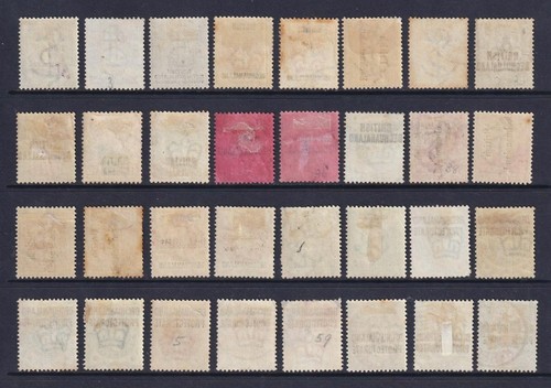 Bechuanaland QV - QEII Stamps MM, Used. Cat app £535 - Picture 3 of 9