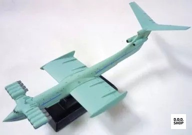 1/700 Caspian Monster Km World Ship Series03