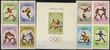 Romania 1968 Olympic Games, Mexico City / Athletics, series + block, MNH, OG b