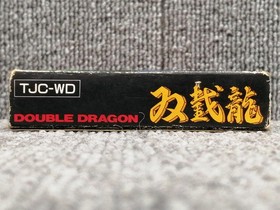 Cartouche de jeu TECHNOS Double Dragon FC utilis&eacute;e pour NES