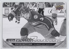 2024 Upper Deck Extended Series UD Canvas Young Guns Black Denton Mateychuk 03od