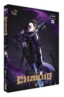 7Fates : Chakho, Vol.2 von BTS | Buch | Zustand sehr gut