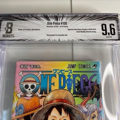 BGS 9.6 One Piece #100 Vol 100 1st Printing Edition Graded Manga