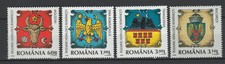 Romania 2008 Coat of Arms MNH stamps