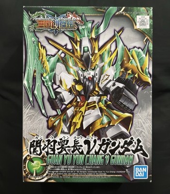 Bandai SD Gundam World Sangoku Soketsuden Guan Yu Yun Chang ν Gundam -US Seller