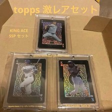 Fernando Tatis Jr Mookie Betts Shota Imanaga SSP Card Set