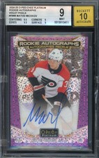 2025-26 O-Pee-Chee Platinum Hockey Guide in-content 35