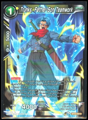 Trunks, Father-Son Teamwork BT16-083 C Foil