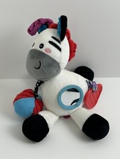 Walgreens Plush Horse Stuffed Toy Teether Black White Mirror 10"