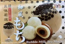 Royal Family Mochi Series - 9 Flavors! Taro, Bubble Tea, Green Tea, Red Bean etc