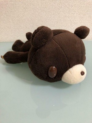 Limited Chax Gp Taito De Gloomy Bear 3rd Valentine S Day Sales Aim Ver Plush Toy Ebay Limited Chax Gp Taito De Gloomy Bear 3rd Valentine S Day Sales Aim Ver Plush Toy Ebay