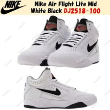 Nike Air Flight Lite Mid White Black DJ2518-100 Men's Size