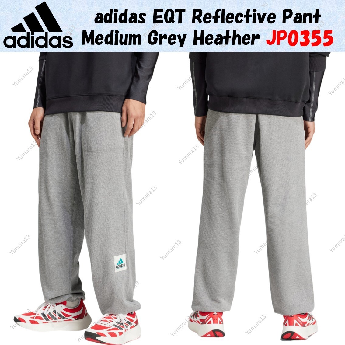 ウォーキング・ランニングウェア 90s adidas nylon pants charcoal gray 5132OFx+z7L._UY350_.jpg