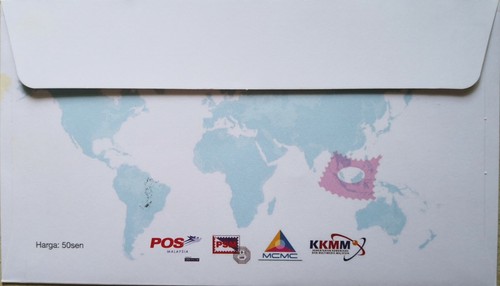 Malaysia FDC with MS (05.11.2014) - World Youth Stamp Exhibition 2014 - Picture 2 of 4