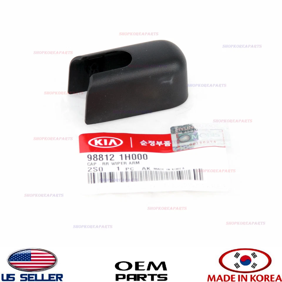 Genuine OEM Rear Wiper Arm Cap 2011–2015 Kia Sportage Hyundai Tucson 98812-1H000 - Image 3 of 4