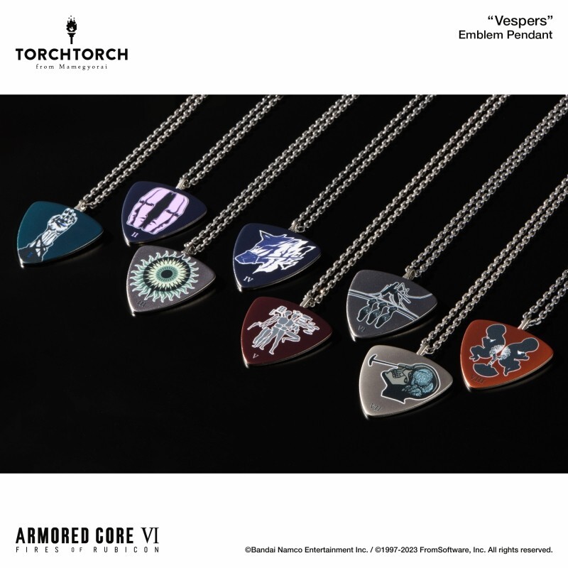 ARMORED CORE VI FIRES OF RUBICON x TORCH TORCH Emblem