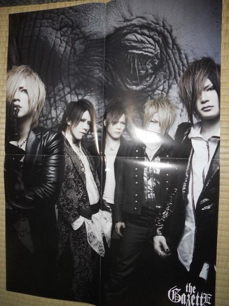 the GazettE PAMPHLET FEROCITY パンフレット the GazettE PAMPHLET FEROCITY パンフレット - メルカリ
