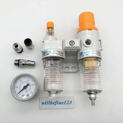 Hbest AL-2000 AFR-2000 Tire Oil Water Separator Moisture Filter