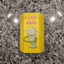 Authentic Smiski Exercising Series - Blind Box, Brand New & Unopened