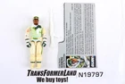Iceberg v1 1986 100% Complete GI Joe ARAH