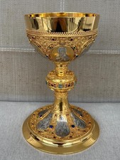 Vintage All French Silver St. Remy Chalice with the 12 Apostles & Stones (AHB77)