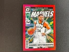 Giannis Antetokounmpo 2024-25 Optic Net Marvels Red Prizm Bucks 3/99 E81