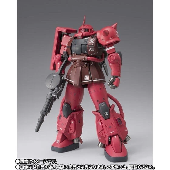【PSL】GFF METAL COMPOSITE MS-06R-1A Char’s Zaku II High Mobility Type ZEON - Image 2 of 4