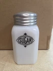 Vintage Mid-Century Modern Sugar Milk Glass Muffineer with retro logo