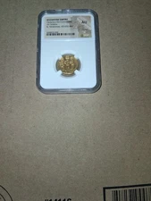 Byzantine Empire AD 632-641 Heraclius, Her. Constantine & Hereclonas AV Solidus