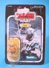 GDE Transition Card Yoda MOC Vintage ESB Star Wars KENNER Canada 41 Back