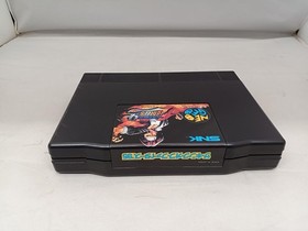 Neo Geo Software Model The King Of Fighters 95 Snk FJ086