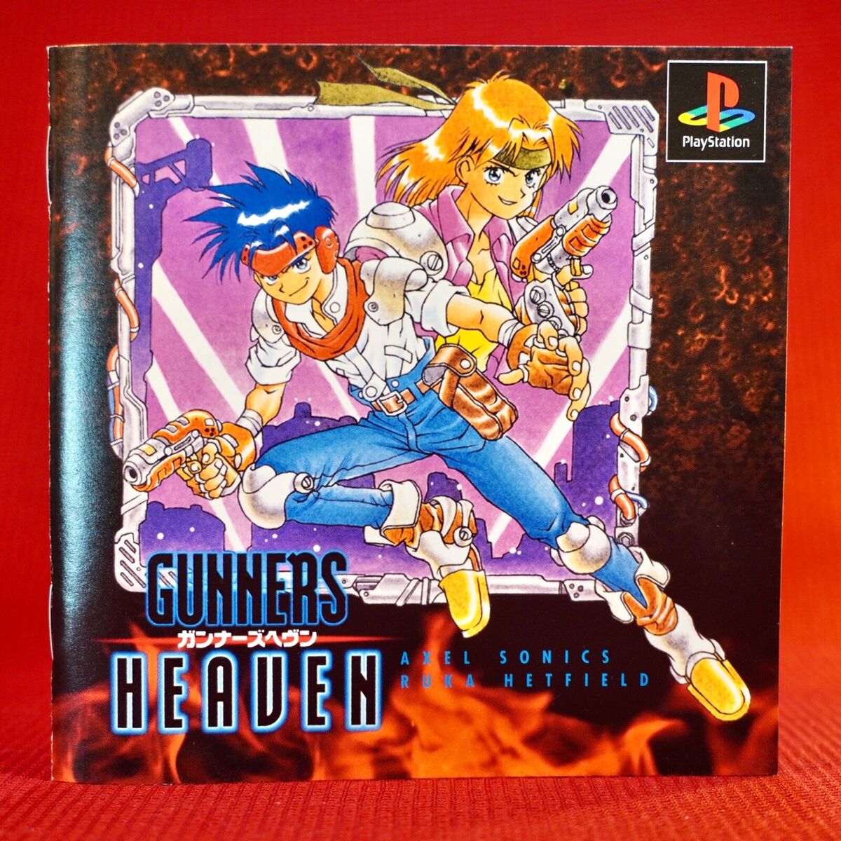PS1 PS Gunners Heaven w/Book Sony Playstation Action PS1 PS Gunners Heaven w/Book Sony Playstation Action