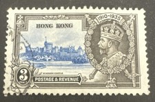 1935 Hong Kong KGV Silver Jubilee 3c Blue Grey FU SG133