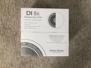 definitive technology di 8r