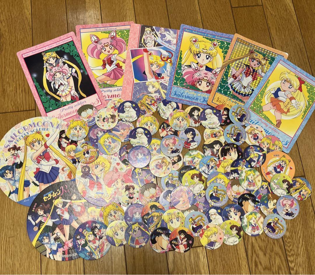 セーラームーン Sailor Moon Card カード カードダス セーラームーンS No.344 セーラーサターン レア キラ