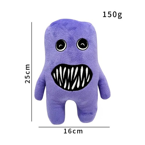 Cosplay Ao Oni Plush Toy Soft Stuffed Doll Kids Birthday Xmas Gifts 25CM - Picture 10 of 11