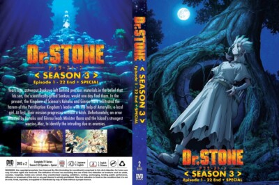 と*ん様 Dr.STONE　3rd season 　DVDBOX と*ん様 Dr.STONE 3rd season DVDBOX Dr. Stone: Season 3 - Part 1